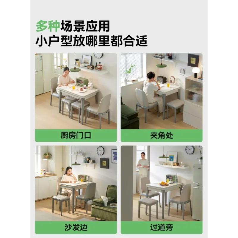 Folding dining table, small household slate retractable multi-function