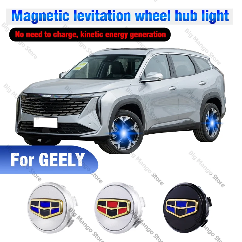 Hub Light Car Wheel Caps Light Center Cover Lighting Cap Floating Illumination LED auto For Geely Atlas Coolray Emgrand EC7EC8X7