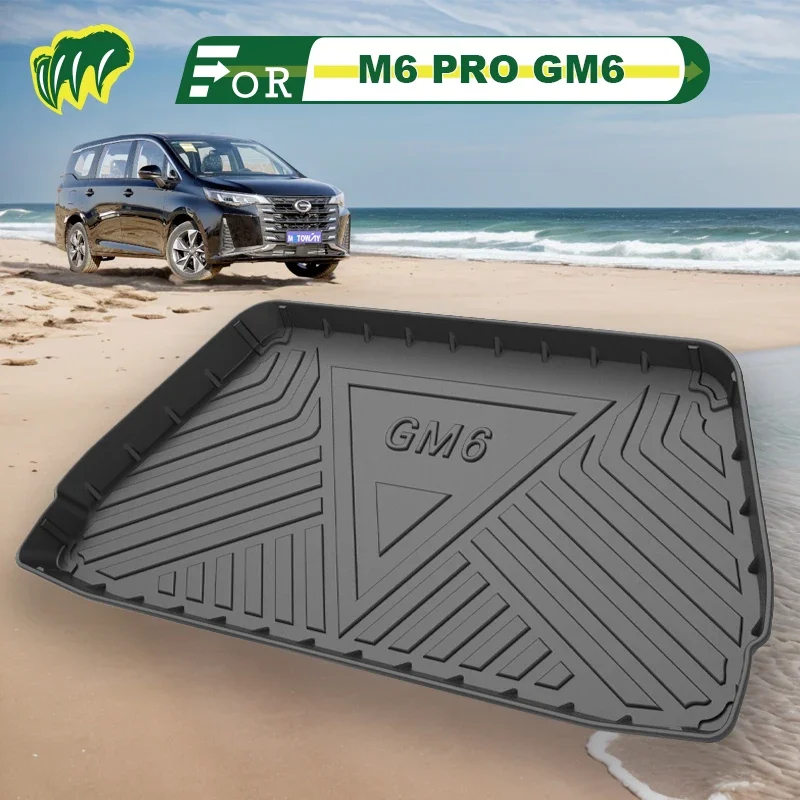 For Trumpchi M6 PRO GM6 18 19 2020 2017-2023 Custom Fit Car Trunk Mat All Season Cargo Mat 3D Shape Laser Measured Trunk Liner