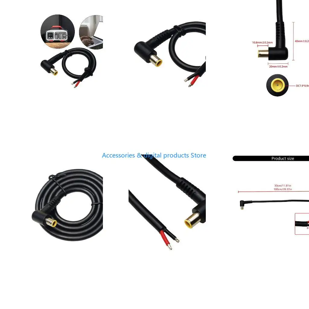 77JD DC7909 8mm Power Cable Male Plug to Bare Wire Open End Power Wire Supply Repair