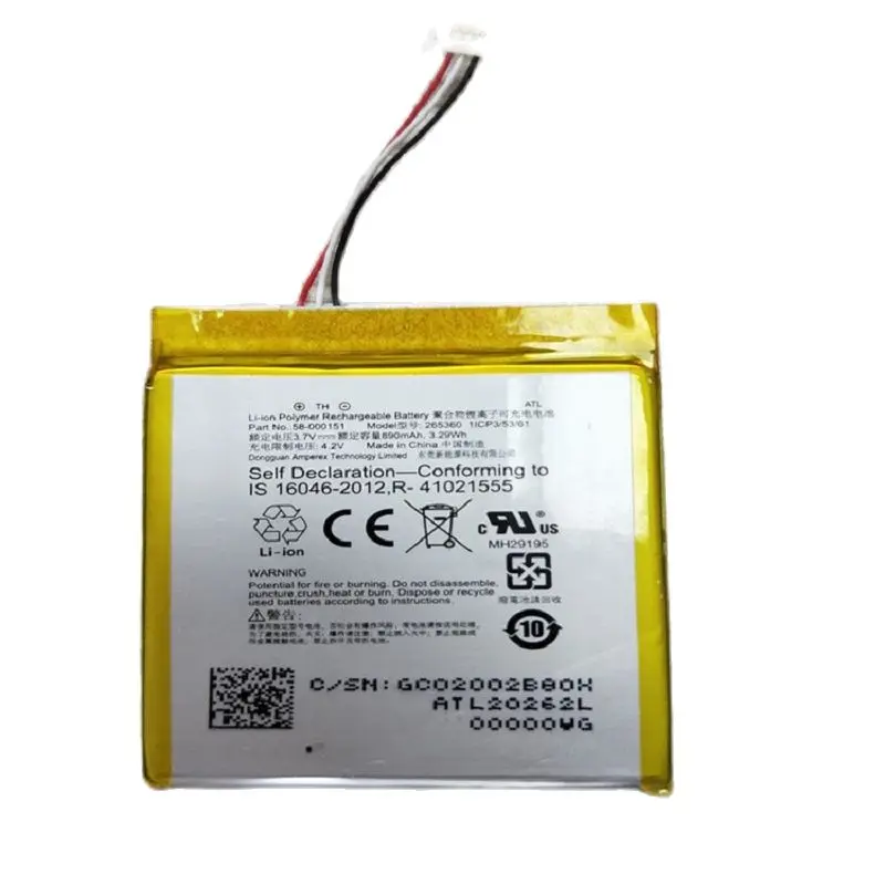 

3.7V Battery for Kindle 499 558 SY69JL E-book E-reader 890mAh Li-po Lithium Polymer Rechargeable Accumulator Pack Replacement