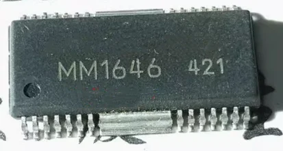 

MM1646 5 шт.