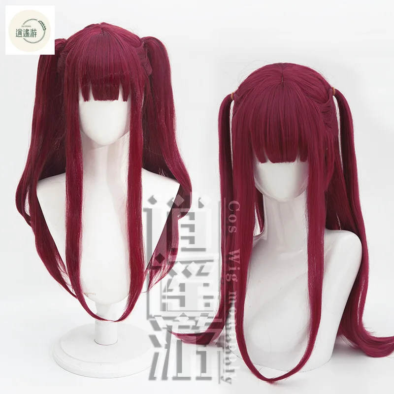 High quality Anime Kitagawa Marin Cos Wig 40CM Burgundy Heat-resistant Synthetic Hair Halloween Party Cosplay Wigs+wig Cap