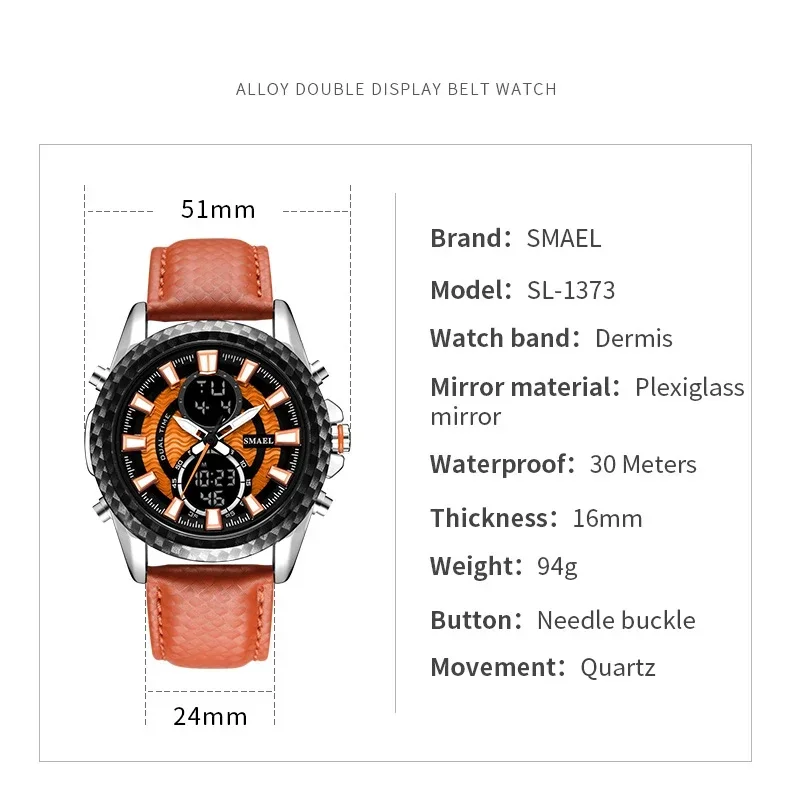 SMAEL Fashion Analog Digital Watches Men Top Luxury Brand Waterproof Sports Men's Watches Military LED Quartz Wristwatch Clock