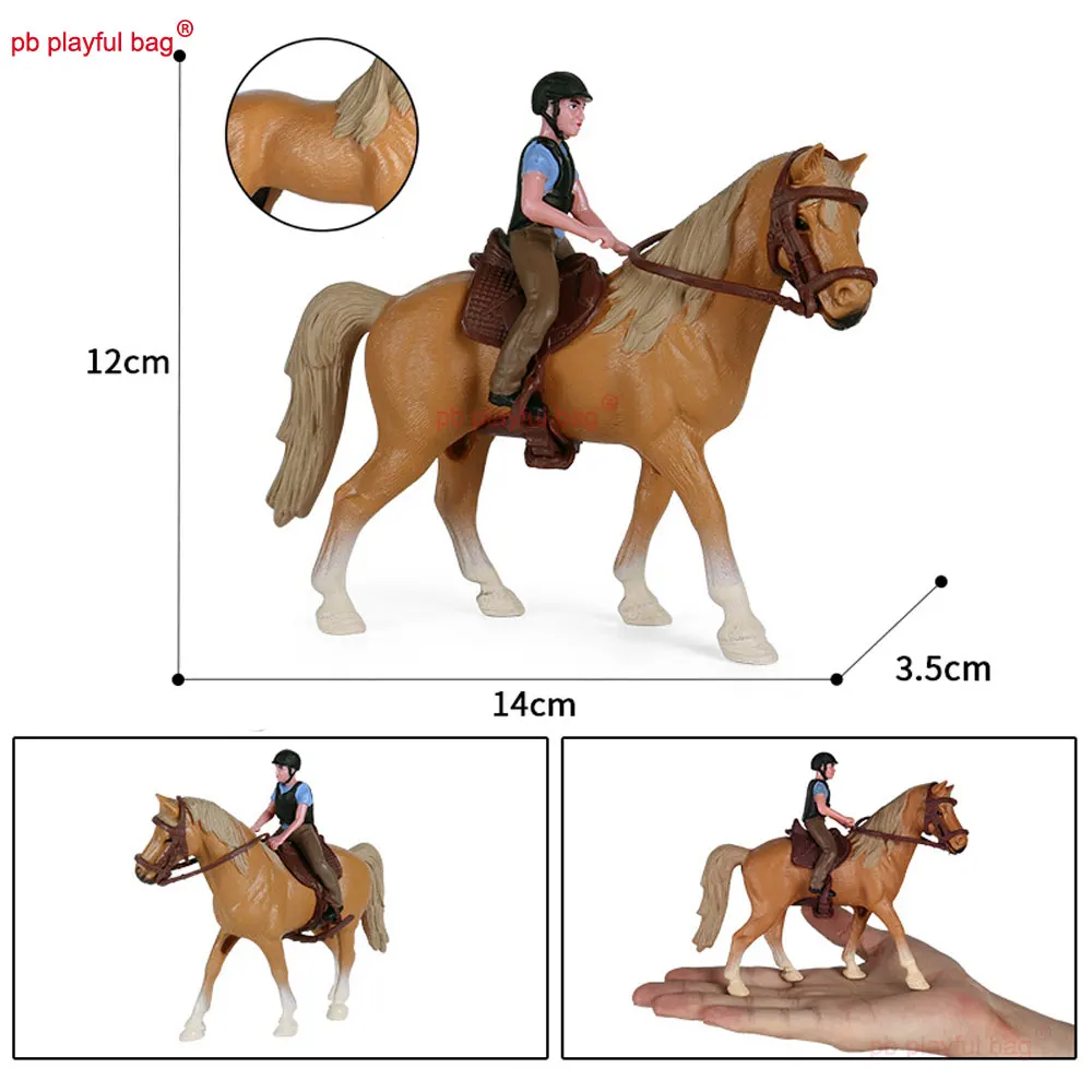 Children's Toys Hollow Horse Racing Simulated Animal Horse Model Decorative Ornament Action Figure Christmas Gifts HG347