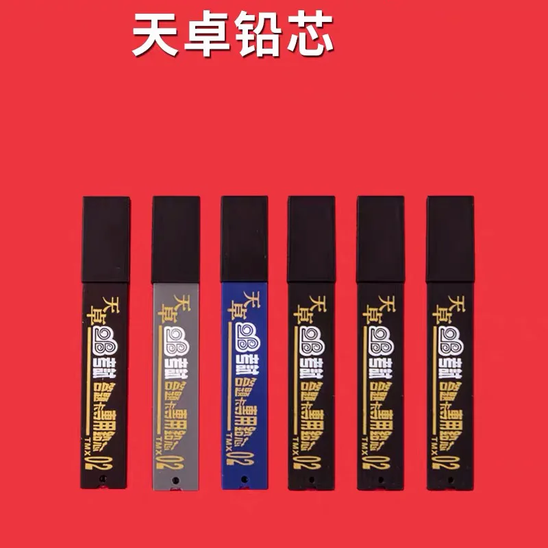 Variant: Pencil lead 1pcs
