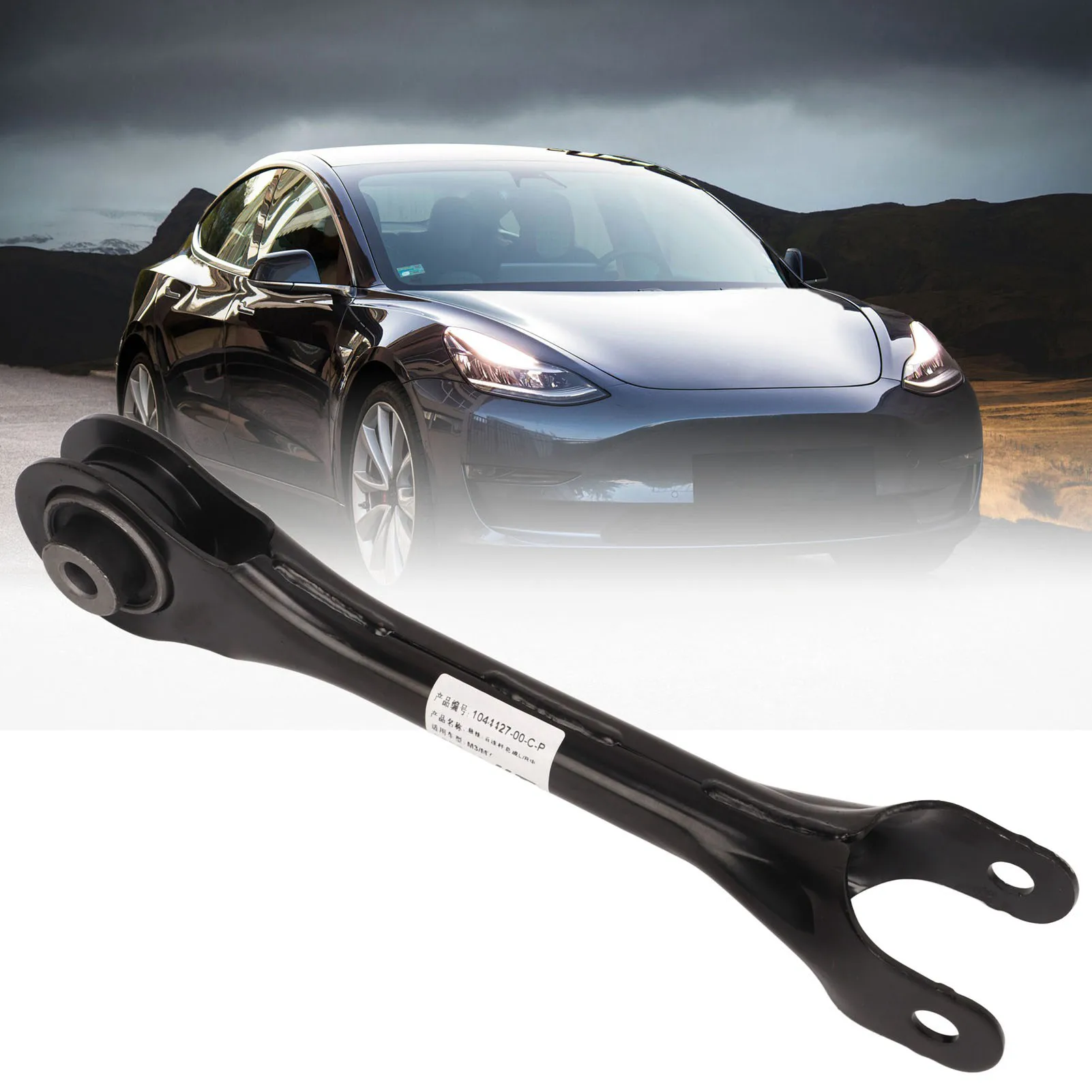 Lengan Kontrol Atas Kiri Belakang 1044427 00 C Pengganti Lengan Kontrol Link Belakang untuk TESLA MODEL 3 Lengan Kontrol Atas Kiri Belakang