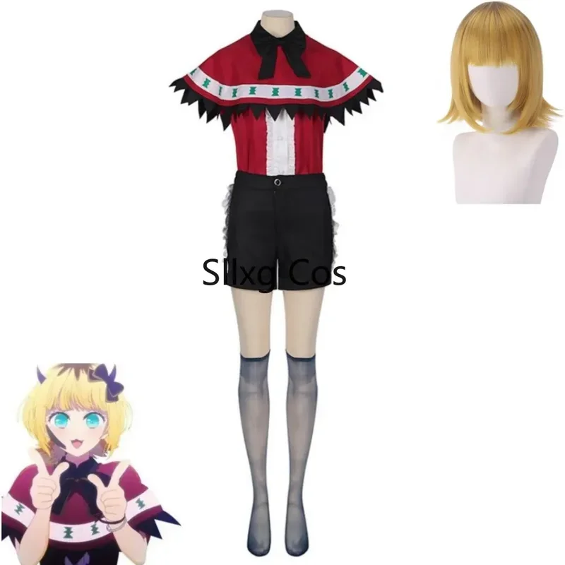 

FC6Anime MeM Memu Cho Oshi No Ko Their Idol'S Children Cosplay Costume Wig Halloween Carnival Party Disguise Sexy Woman Sui@FC8！