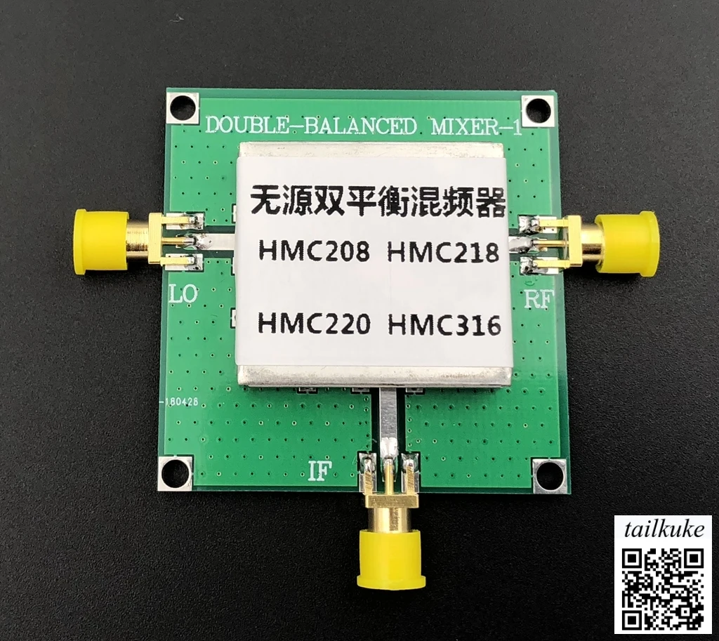 

Passive Dual Balanced Mixer Diode Frequency Conversion Module HMC208 HMC218 HMC220 HMC316