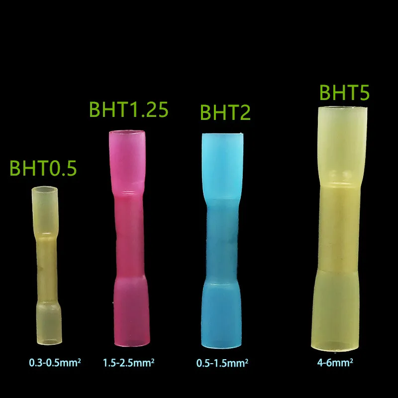 50PCS BHT0.5 BHT1.2…