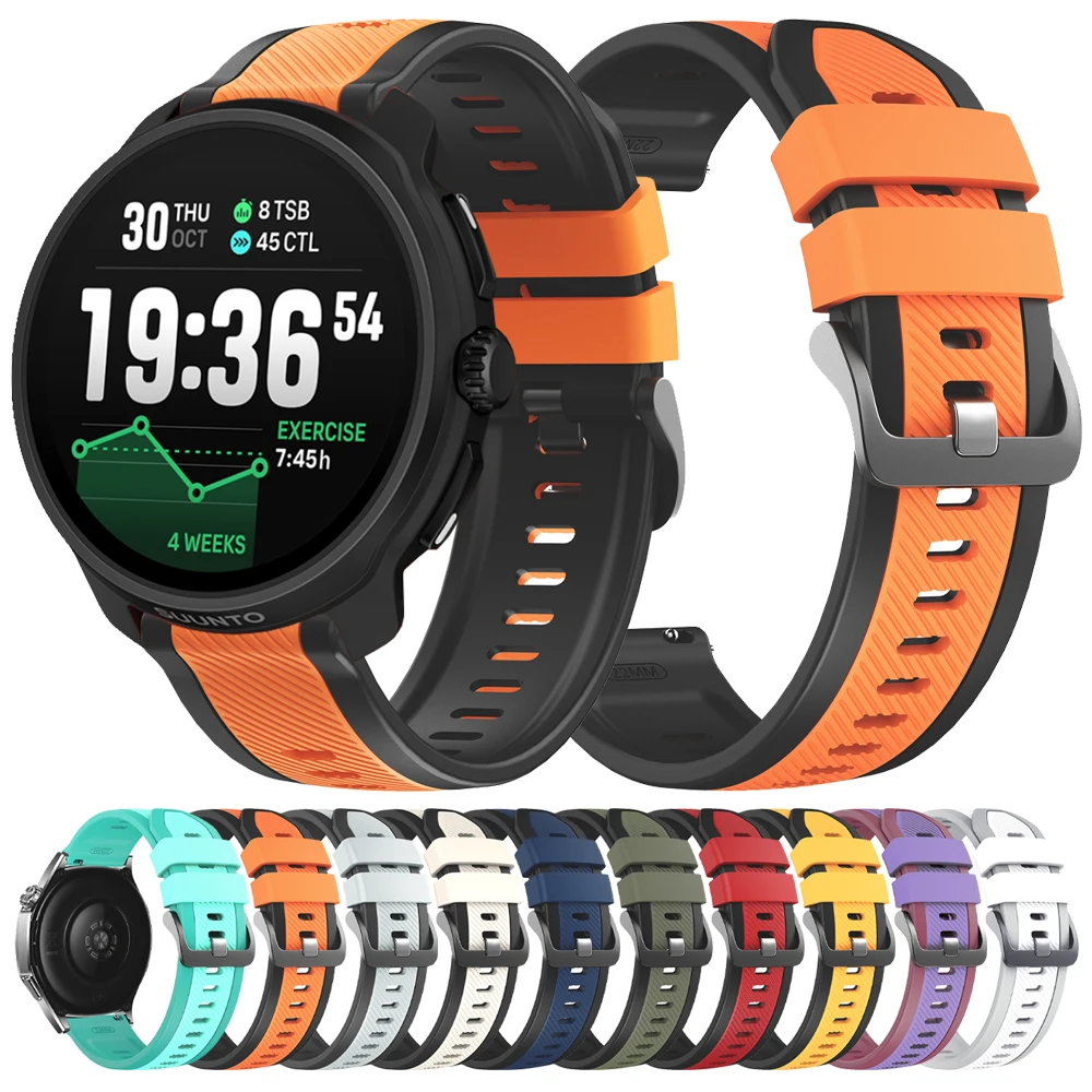 22Mm Silicone Watch… - image