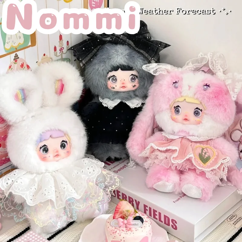 

Новая серия Nommi, прогноз погоды, виниловая плюшевая слепая коробка, экшн-фигурка, брелок, подвеска, рюкзак, кукла, загадочная коробка, Рождественский подарок