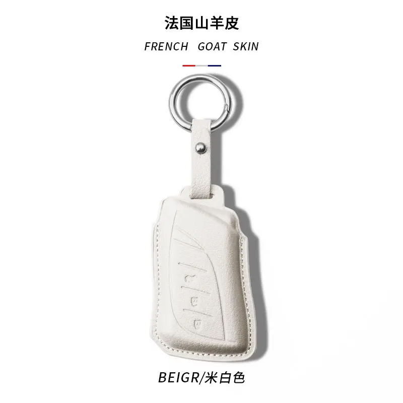 Car Key Case Cover Leather Fob Protector for Lexus ES200 ES300h RX350h NX260 UX200 UX250h Keychain Shell Accessories