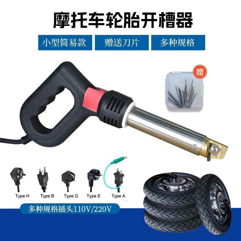 Tire engraving machine Handheld slotter 300W rubber engraving machine Motorcycle tire slotter