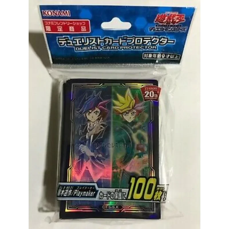 

YuGiOh Konami Official 20th Anniversary 100 pcs Yusaku Fujiki / Playmaker Sleeves SEALED