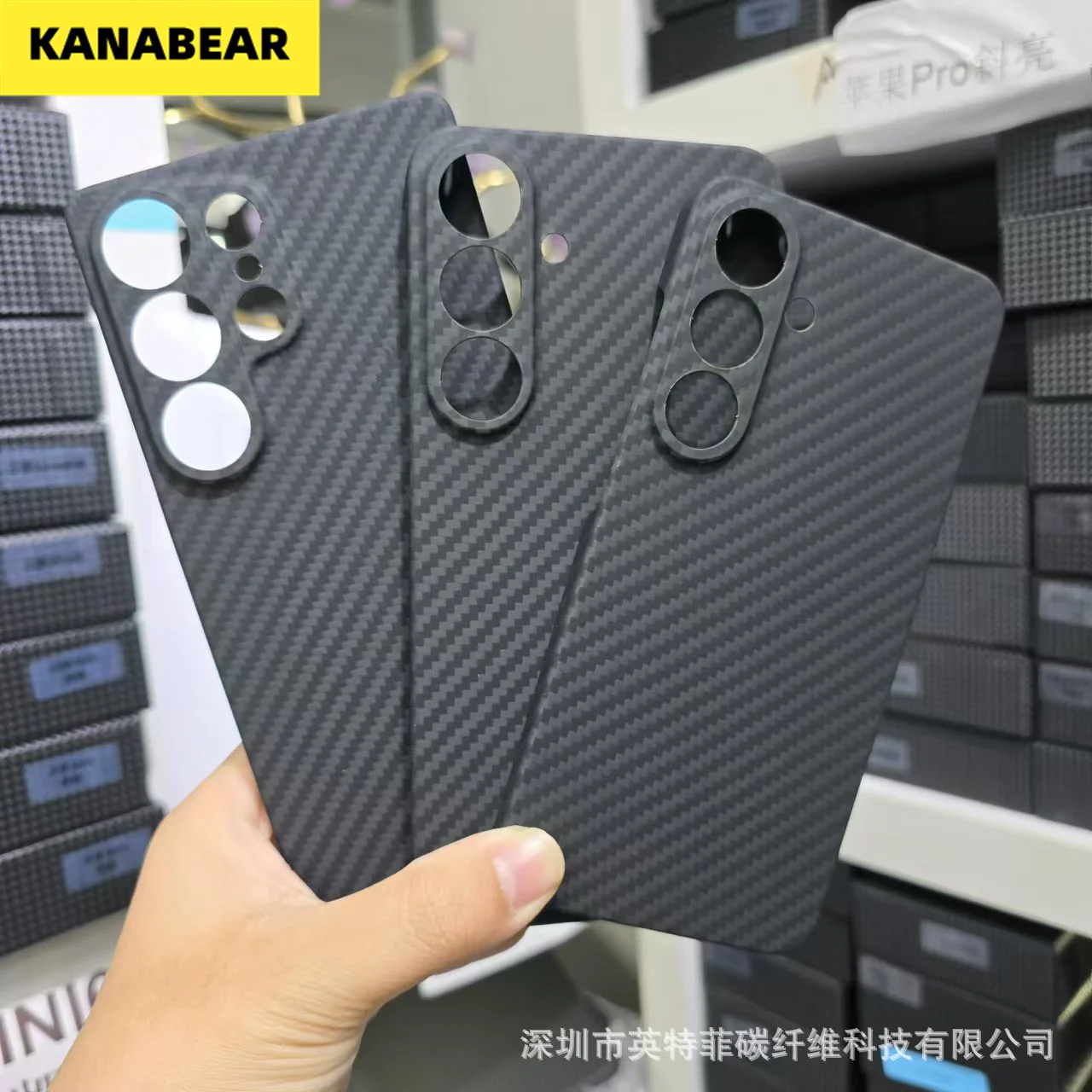 

Подходит для Samsung S26/25/24/23 Plus, чехол из арамидного волокна с точными вырезами, жесткий, немагнитный, с функцией магнитной фиксации.