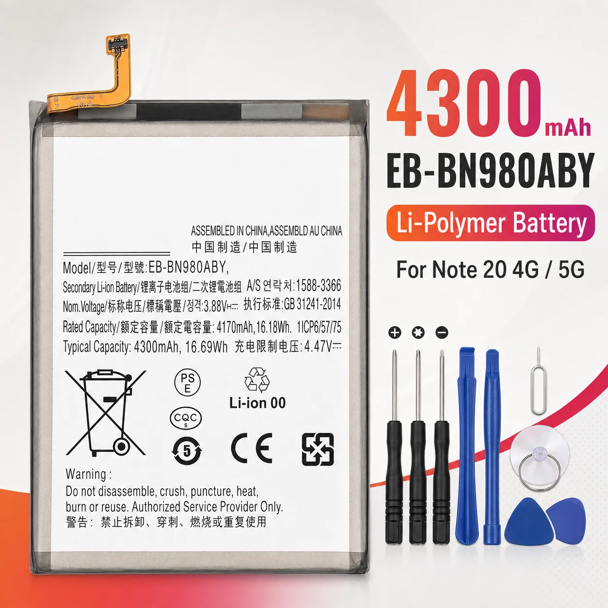 Replacement Phone Battery EB-BN980ABY For Samsung Galaxy Note 20 N980F SM-N980F/DS Mobile Cell Repair Spare Part For Smartphone