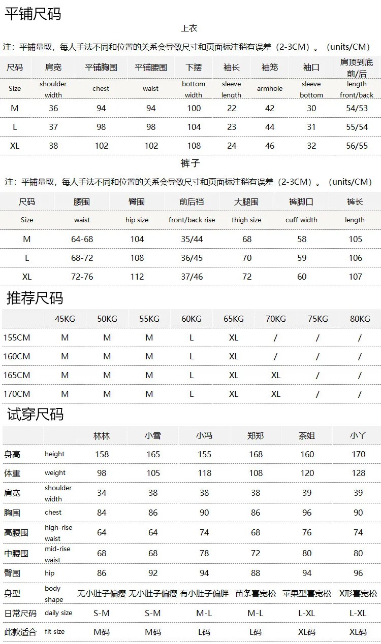 Simple Commuter Suit, French G Linen Short-sleeved Jacket + Wide-leg Trousers Women's 07X0 Womens Two Peice Sets