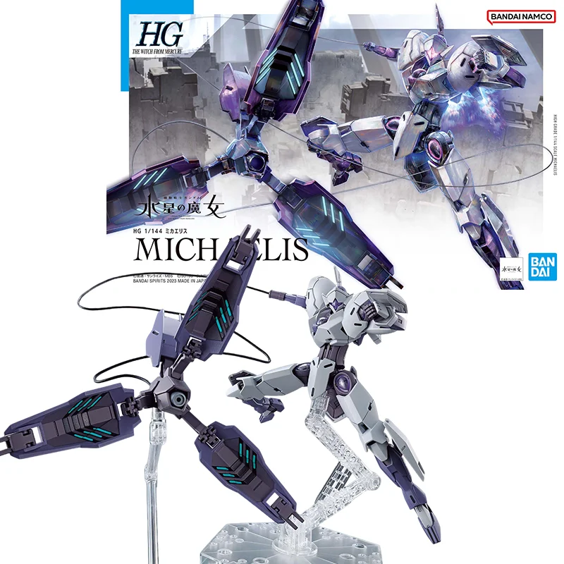 

Оригинальный BANDAI ANIME The Witch from Mercury HG 1/144 MICHAELIS в сборе, пластиковая модель, экшн-игрушки, фигурки, подарки
