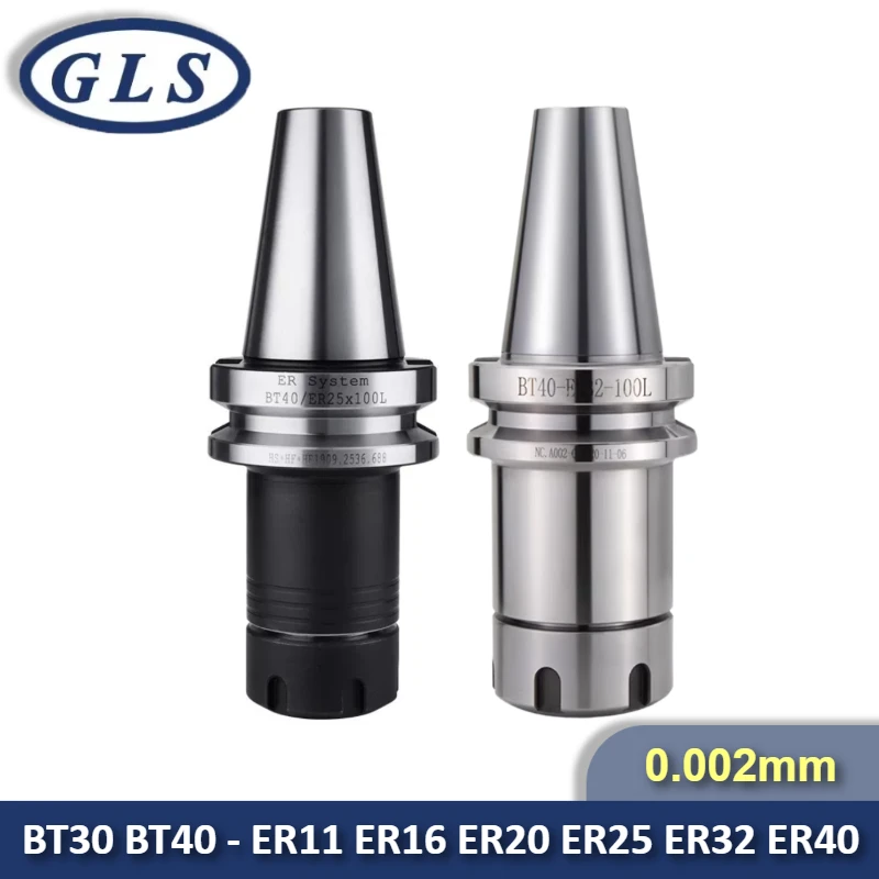 

Высокоточные цанговые патроны BT30 BT40 ER11 ER16 ER20 ER25 ER32 для фрезерных станков с ЧПУ, держатели инструментов DIN69871