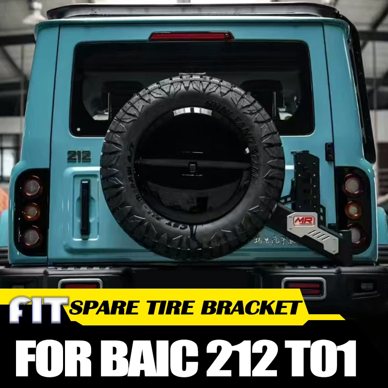 Car MR Linkage Spare Tire Bracket Fit for BAIC 212 T01 2024 2025 Changfeng Edition Modified Car Rear Tailgate Support Accessorie