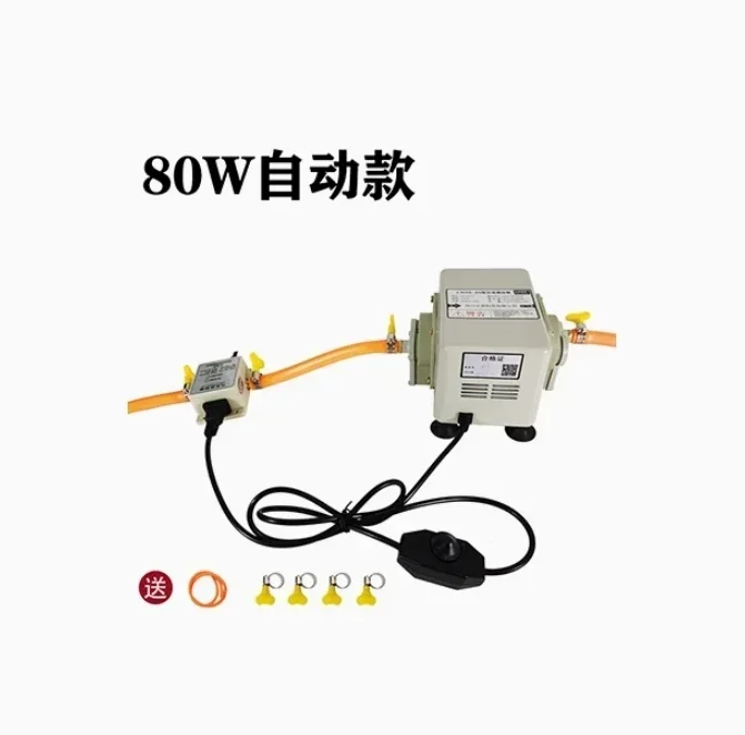 

Бустерный насос для природного газа Специальный бустерный насос для коммерческого газового биогаза Бытовой водонагреватель Напорный насос Бустерный газ