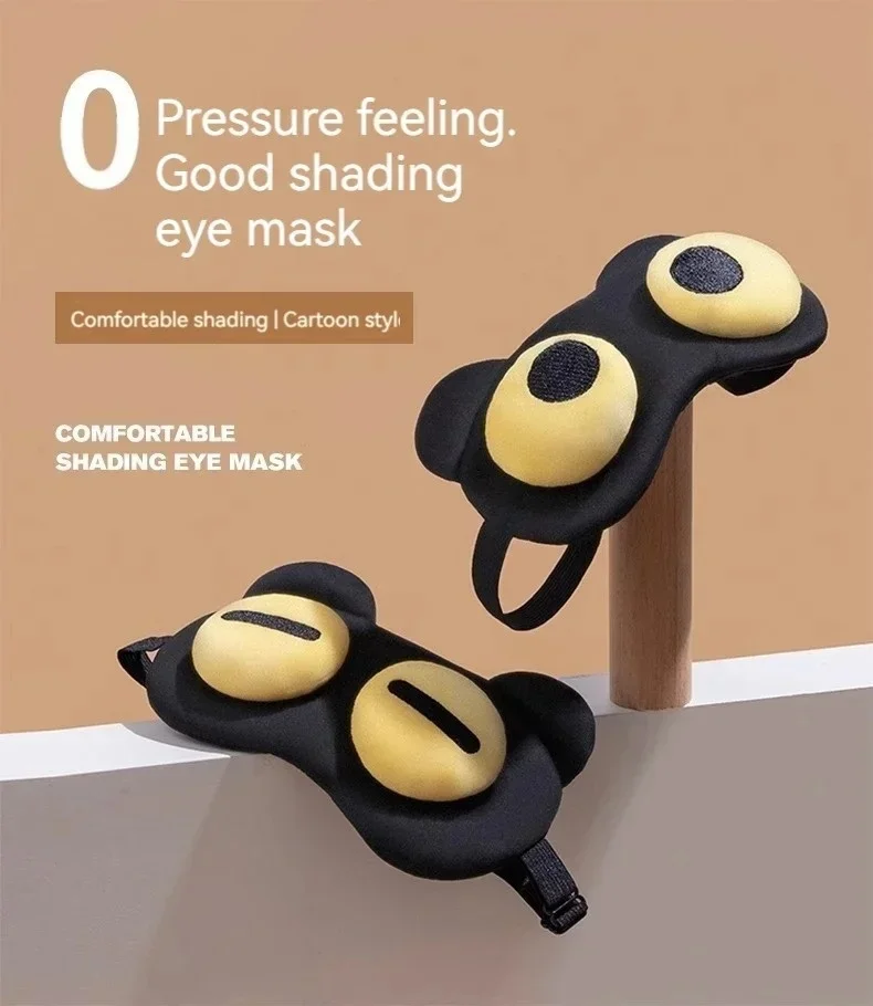 Sleep Eye Mask Soft Breathable Blindfold Comfortable Light Blocking Eye Shade Cover Relieve Eye Fatigue Travel Nap Rest Eyepatch