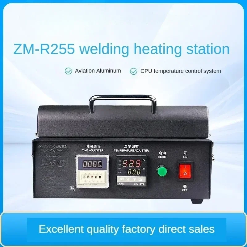 

Zhuomao BGA tin bead welding table 900W high power iron plate burning ZM-R255 BGA welding tool heating table