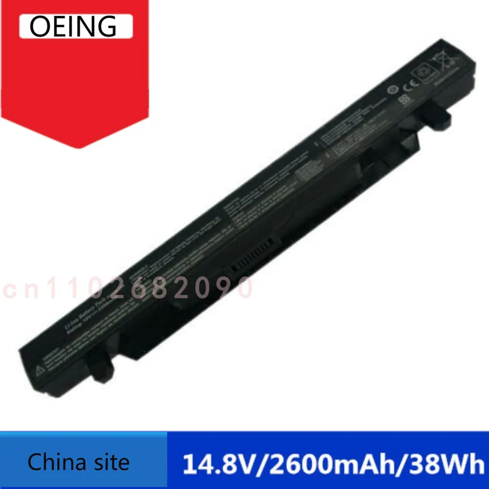

Высококачественная батарея для A41N1424 ASUS ROG GL552J GL552JX GL552VW ZX50ZX50JX- Аккумулятор для ноутбука