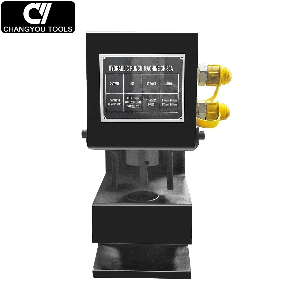 CH-80A  Hydraulic Punch Machine for Max 16mm Metal Sheet  punching machines