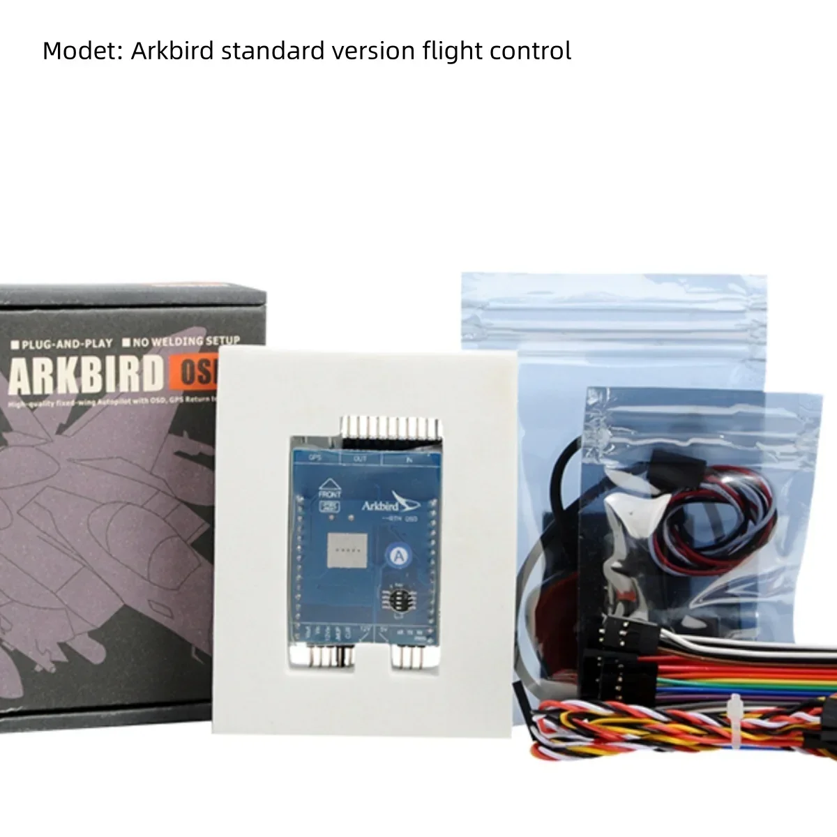 ARKBIRD A integrated control Flight control OSD tuning FPV homing balancer GPS solderless fixed wing galvanometer