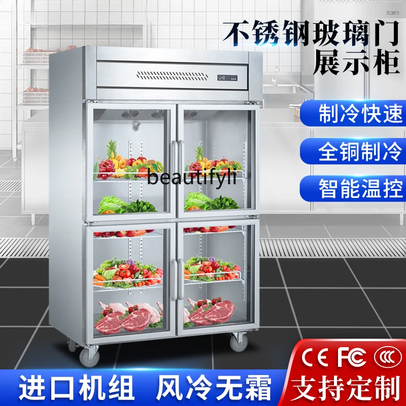 4-Door Commercial Glass Door Display Cabinet Vertical Kitchen Stainless Steel Display Fresh-Keeping Refrigerated Freezer