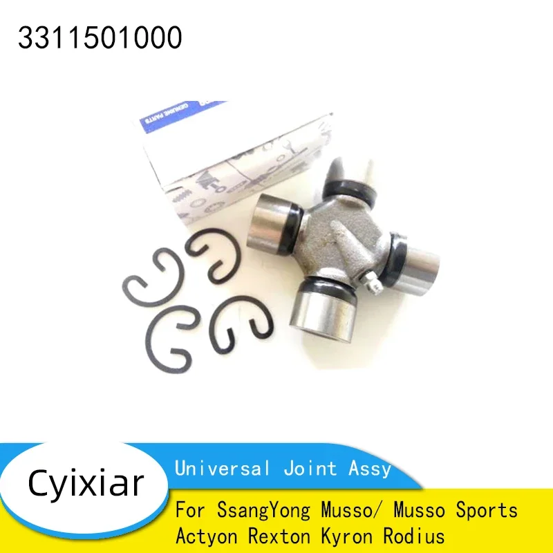 Brand New Genuine Universal Joint Assy 3311501000 for SsangYong Musso/ Musso Sports Actyon Rexton Kyron Rodius