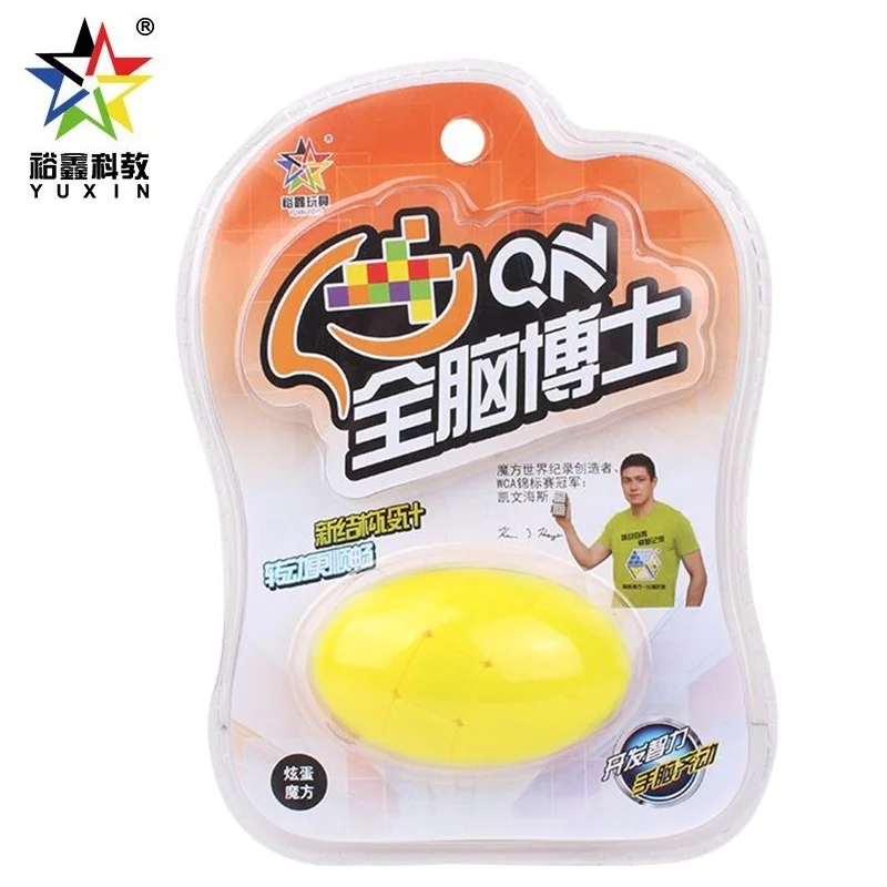 New  Blister Packaging Yuxin QN Egg Shape Colorful Magic Cube Stress Reliever Toys Adult Puzzle CubeToy For Children Puzzle Cubo