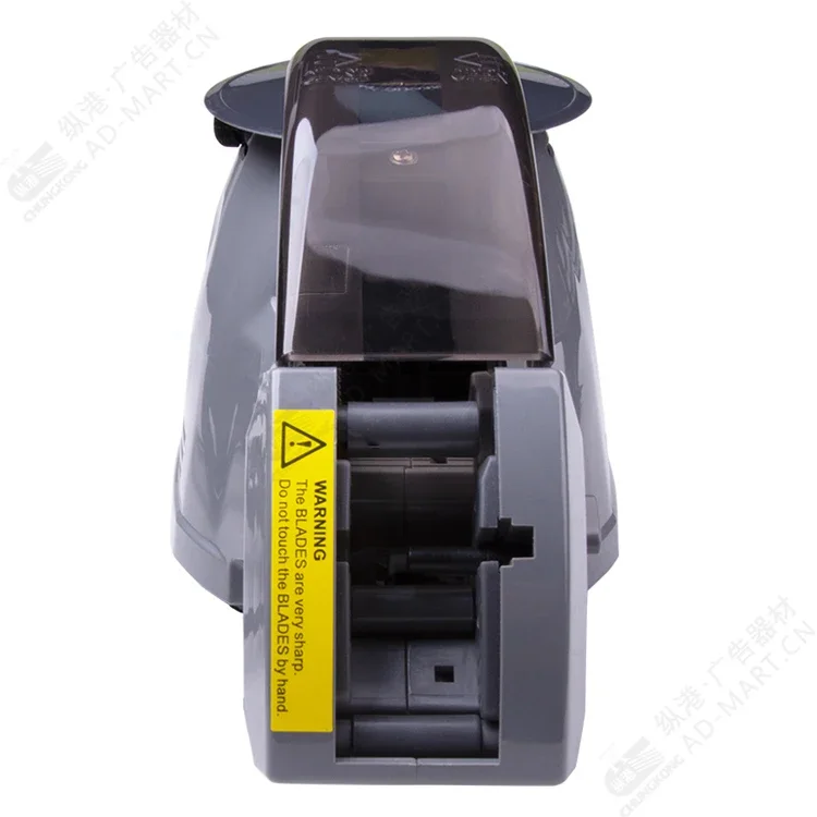 Automatic Carousel Adhesive Paper Masking Tape Dispenser Electric Packing Tape Cutter Machine for Narrow Soft Tape