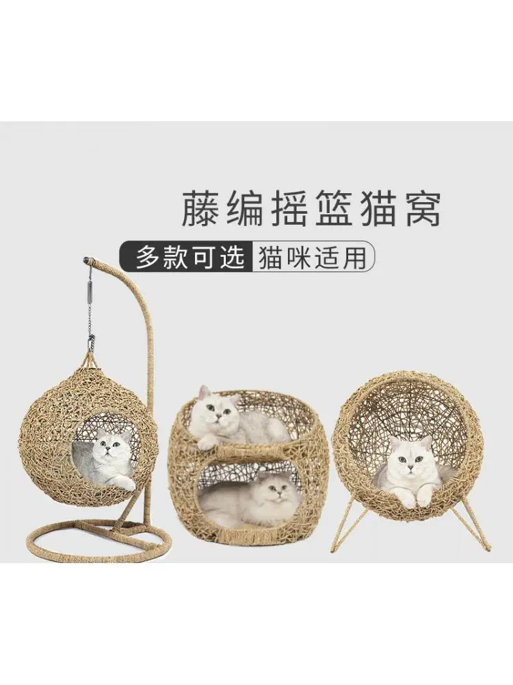 Rattan Cat Litter Cradle Cat Villa Double Cat Bed Simple Furniture Chair Four Seasons Universal Cat Litter