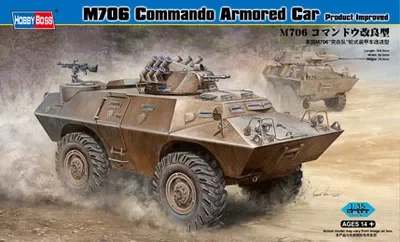 Hobby Boss 82419 1/35 M706 Commando Armored Car Product Improved plastic model kit Assemble Plastic Model Kit