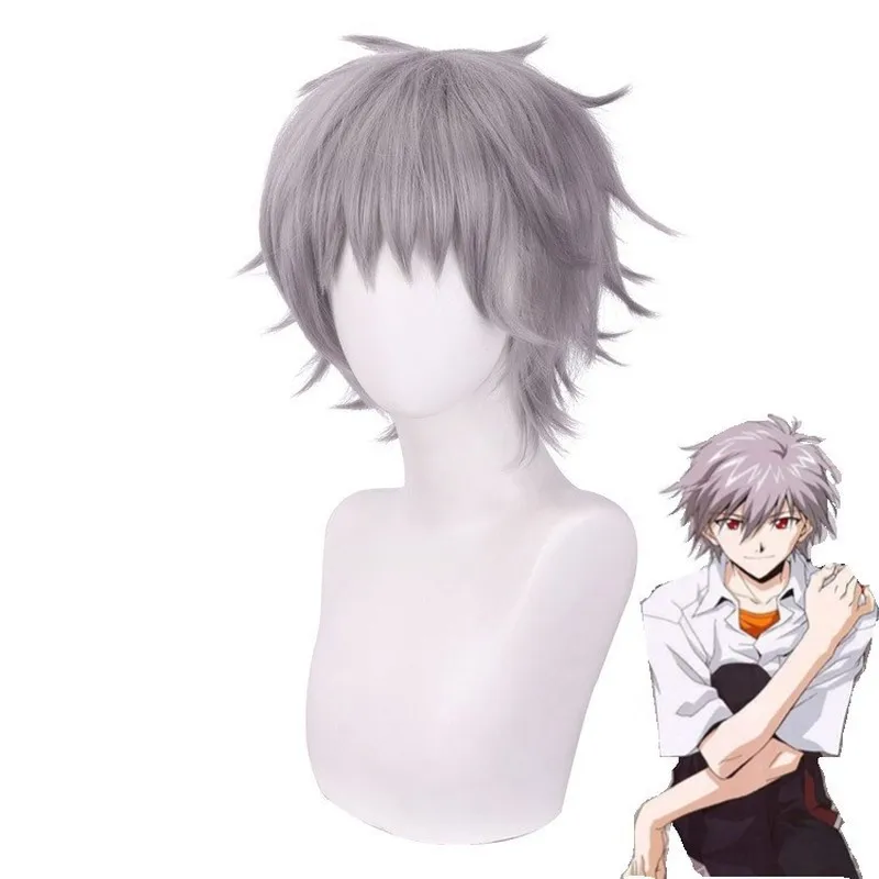 Neon Genesis Evangelion Nagisa Kaworu cosplay wig, silver-white with upturned ends, anime cosplay