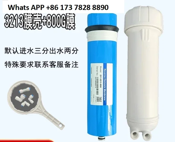800GPD Ro Membrane + Water Filter Housing Kit 3213-800 gpd Reverse Osmosis Kitchen Water Purifier Water System Filter