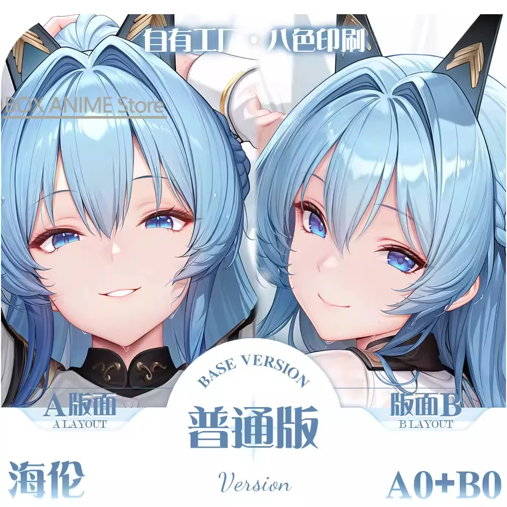 

goddess Helen Dakimakura Hing Body PillowCase Cushion Otaku Bed Linings Xmas Anime Game