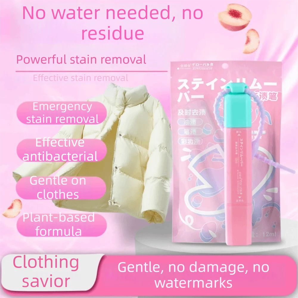 New 12ml Stain Remover Pen Instant with Brush Head Emergency Stain Remover Portable Double Head Grease Removal Pen Travel Use