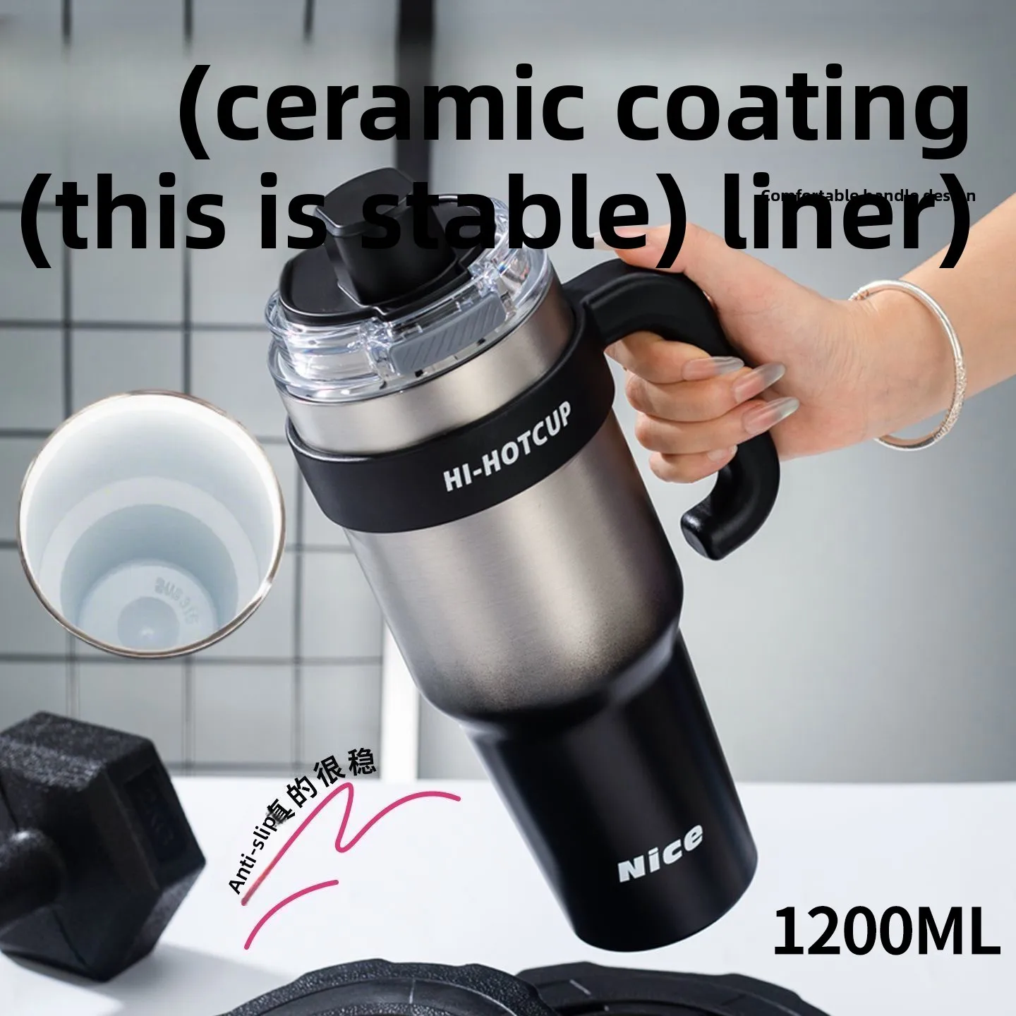 Big Mac Large-Capacity Boys' Cold-Keeping Ice Cup One-Click Quick-Opening Straw Car Handle Ceramic Inner Tank Thermos Cup