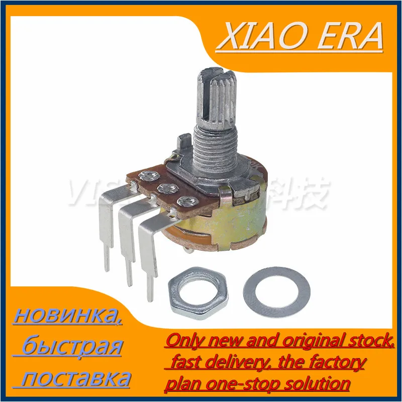 5Pcs/Lot WH148 3Pin…