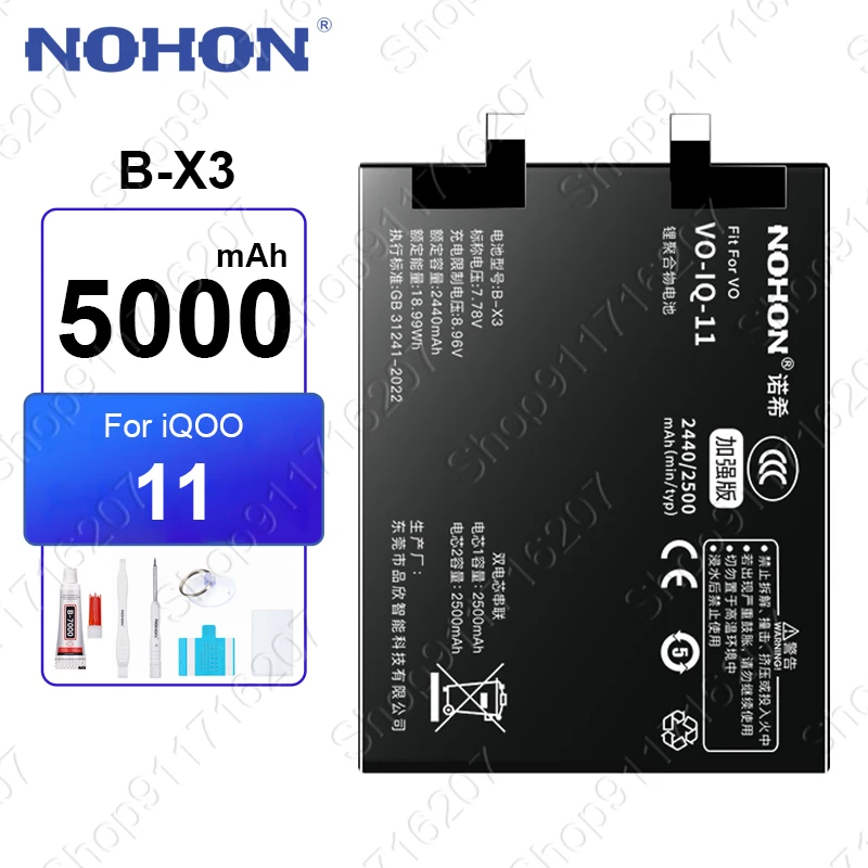 NOHON B-X3 5000mAh Battery for Vivo iQOO 11 Replacement Phone Batteries for iQ 10 Pro 9 8 7 5 11S Lithium Polymer Bateria