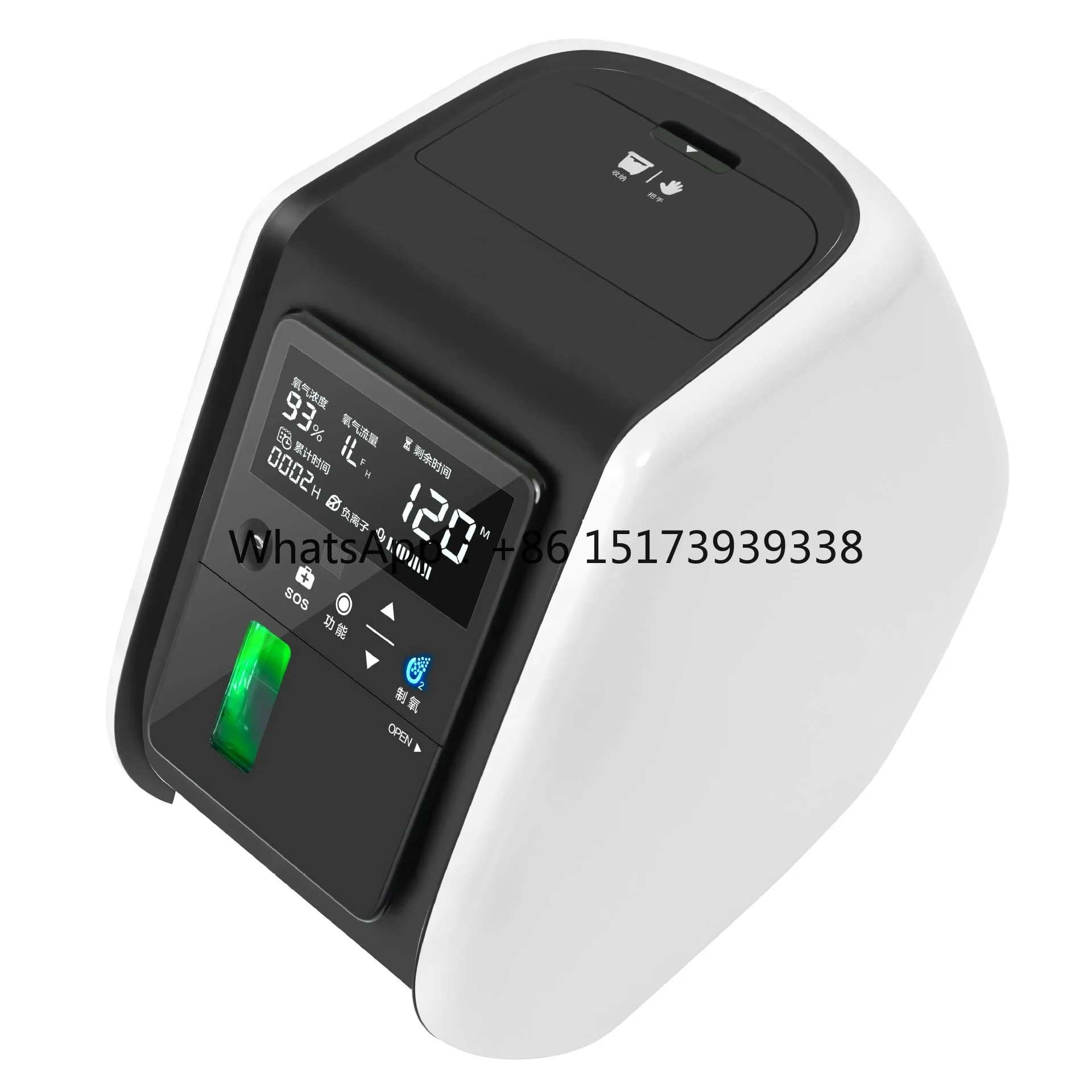 Safe Warm Mist Humidifier Digital Display 2-Liter Silent Humidifier 2-7L Capacity