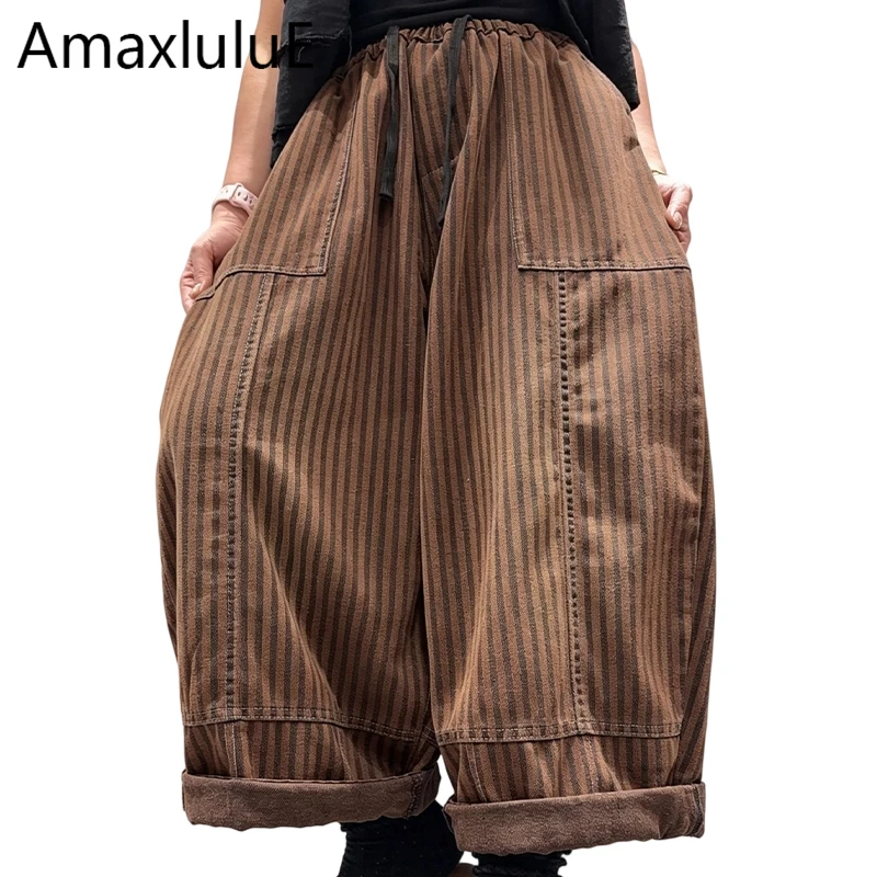 Amax LuluE Fall Fashion Womens Striped Denim Wide Leg Pants Females Leisure Elastic Waist Trousers Classic Vintage Loose Jeans