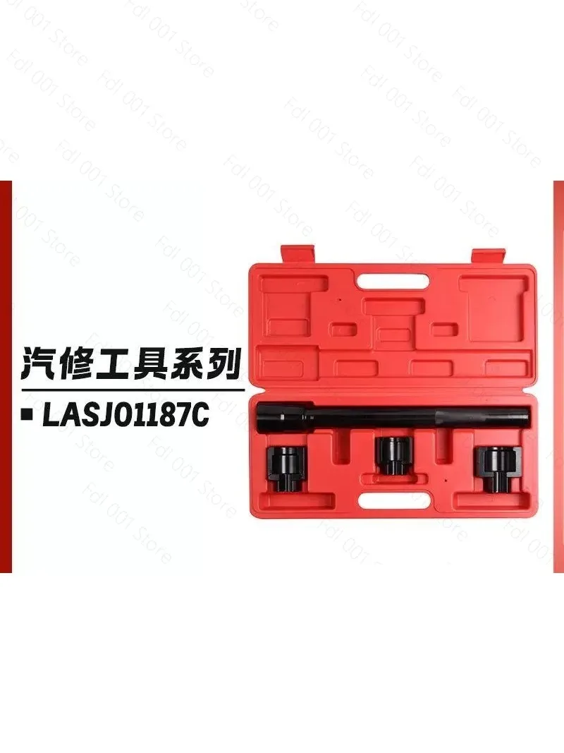 2026  inner tie rod removal tool steering machine rudder rod wrench group inner ball head screw  and assembly auto protection