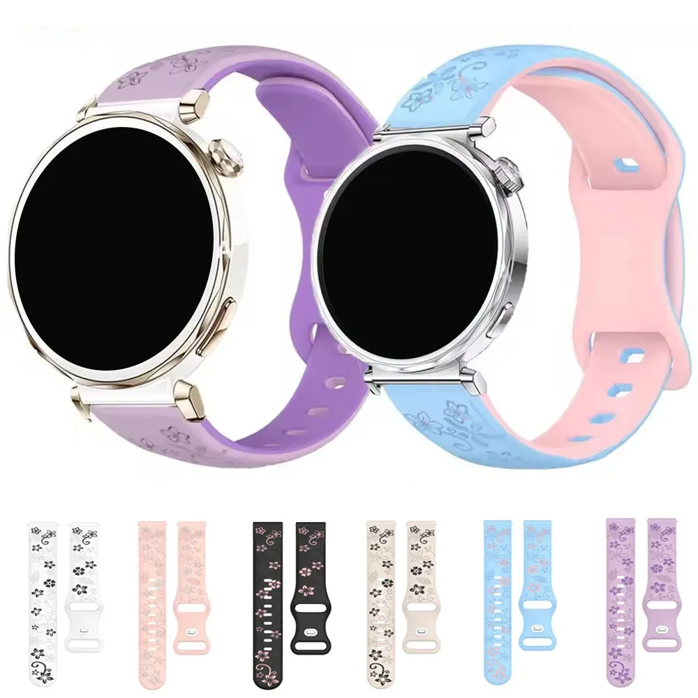 18mm 20mm Silicone Straps For HUAWEI WATCH GT5/4 41mm/GT 5 Pro 42mm For Huawei GT3 2 42mm/GT3 Pro 43mm Watch Bands change straps