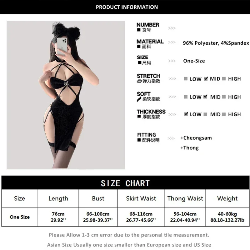 Black Chinese Cheongsam Uniform Women Sexy Lingerie Hanging Neck Hollow Out Backless High Slit Qipao Dress Cosplay Costume