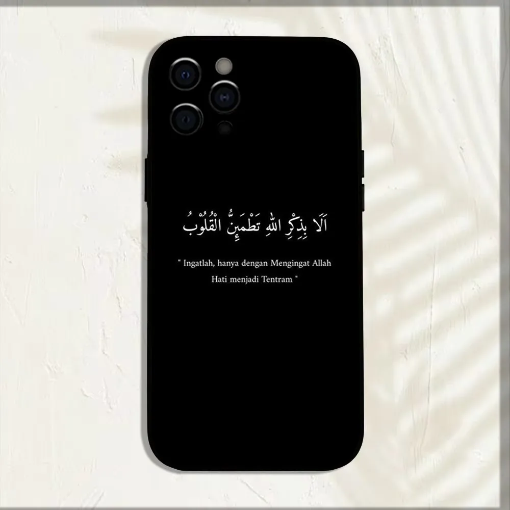 Arabic Lyrics Quotes Islamic Phone Case For iPhone 16,15,14,13,12,11,Pro,X,XS,Max,XR,Plus,Mini Soft Black Cover